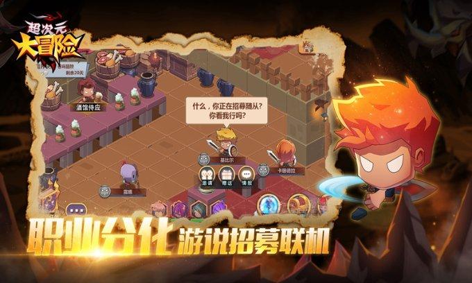 下班后有什么低门槛的副业可做?-答案是探险的终点